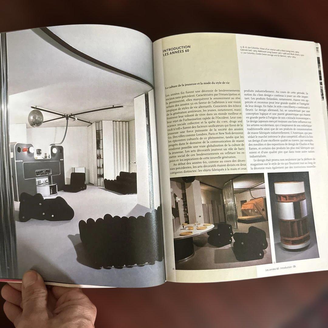 Taschen Decorative Art 50s60s70s 3冊　イームズ