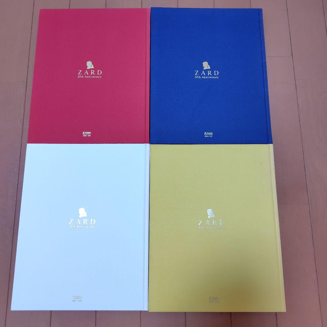 ZARD Portfolio du 20eme anniversaire 4冊