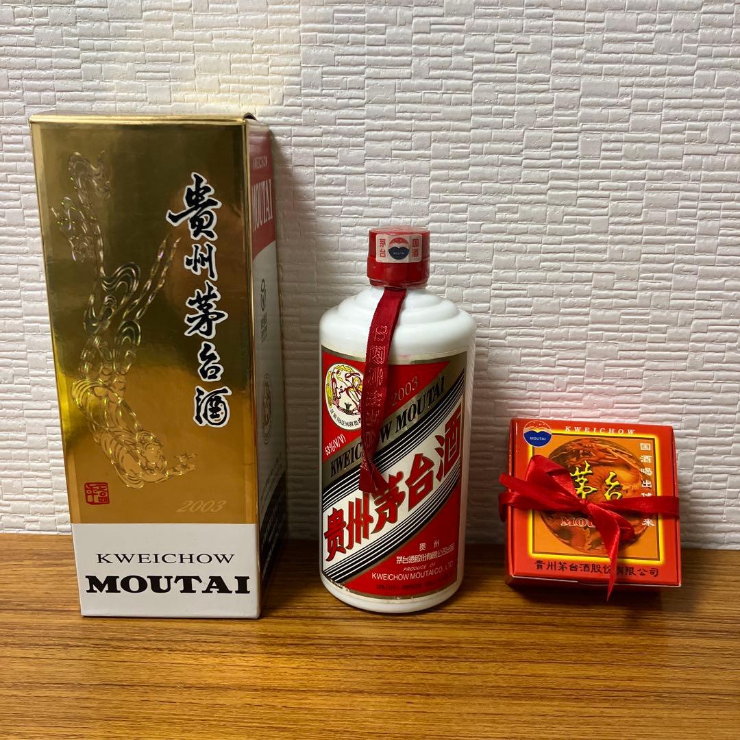 その他 KWEICHOW MOUTAI 2003 500ml 53%