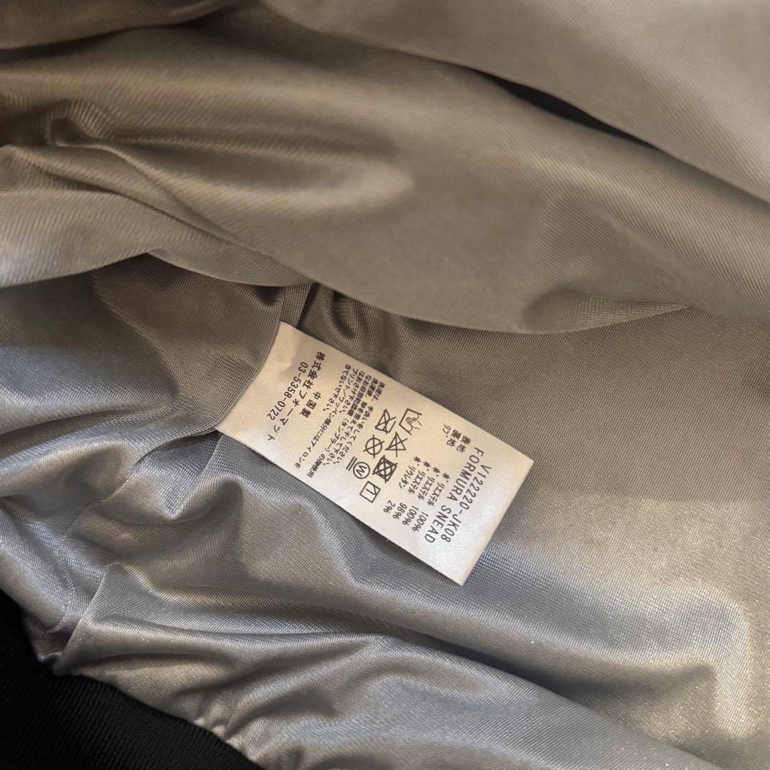 V12 美品✨スニードジャック レディースM