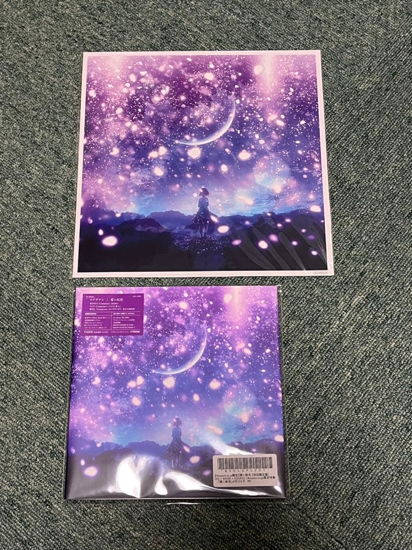 ロクデナシ 愛ニ咲花 cd Amazon限定 初回限定盤 1stアルバム