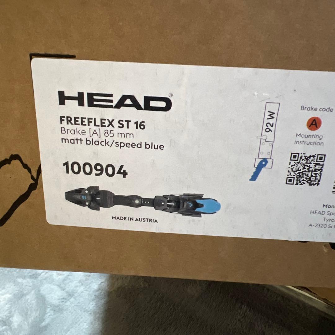 HEAD eGS Rebel SW RP WCR 181cm 25.26モデル