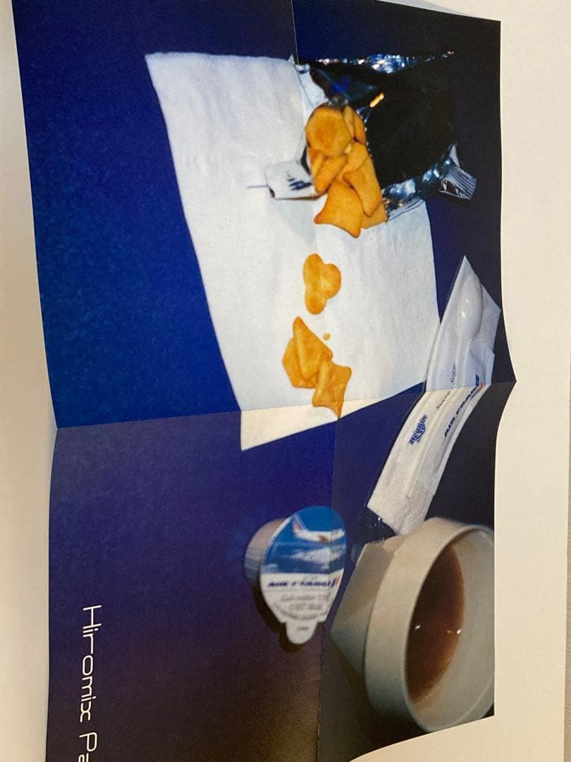 【初版】ポスター付き HIROMIX PARIS '97 - '98