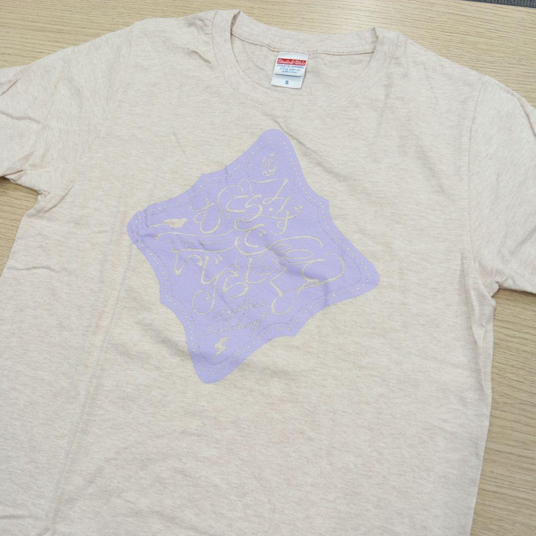 完全受注生産版　岡村靖幸2013ライブ むこうみずでいじらしくて　Blu-ray