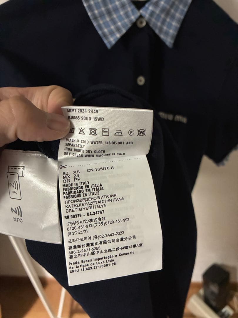 Miu Miu ミュウミュウ MJN555 ピケ×ポプリン ポロシャツ