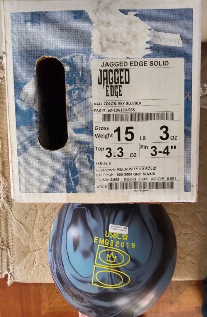 (新品•未使用)(最終値下げ)JAGGED EDGE solid 15ポンド