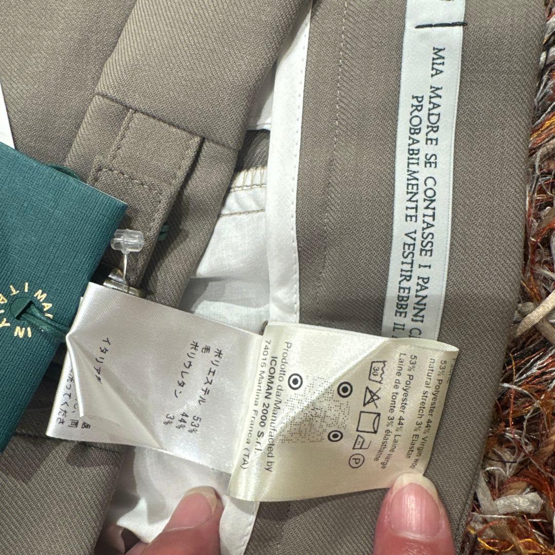 新品　BERWICH ベルウィッチ　スコッチ　オールシーズン　46 手洗可