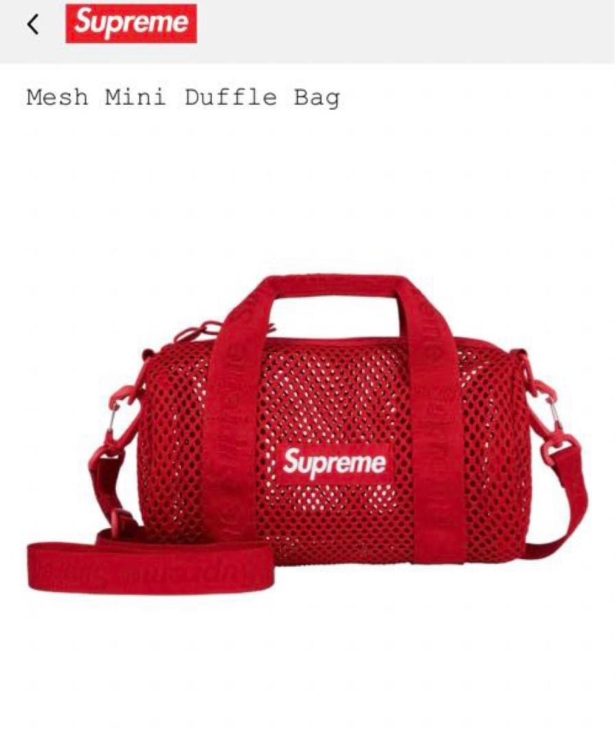 バッグ Supreme Mesh Mini Duffle Bag