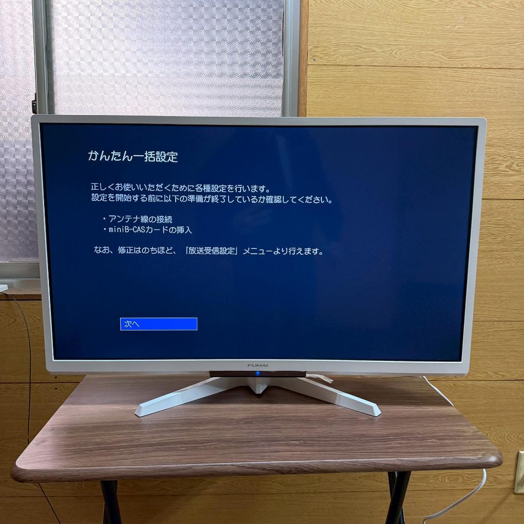 FUNAI フナイ テレビ 32型 2019年製 KT0002