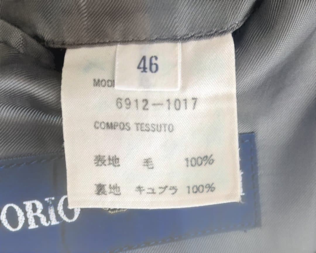 ジョルジオアルマーニ ダブルブレストスーツ 46 Armani Suit 90s