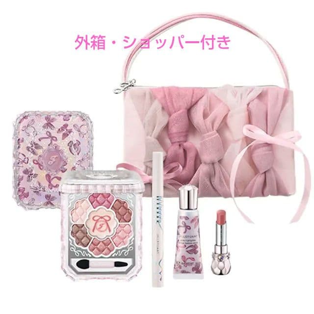 JILLSTUARTリボンファッションショーコレクション コフレ202