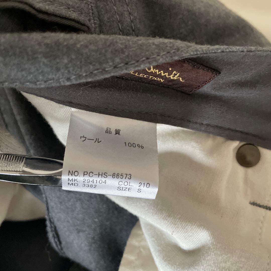 【美品】Paul Smith COLLECTION ウールパンツ　グレー　S