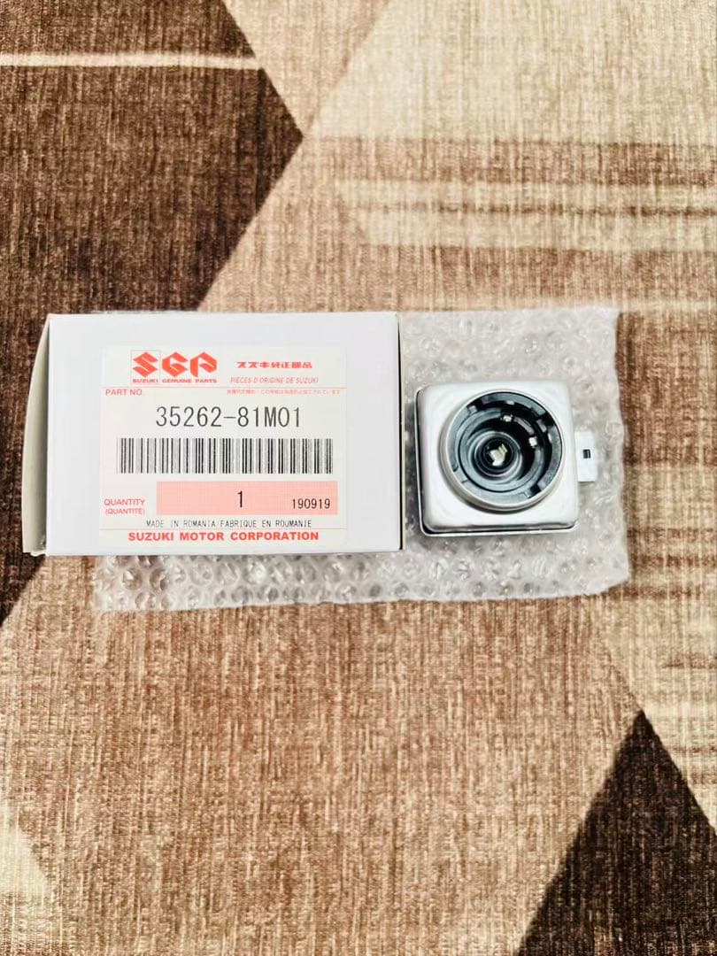 スズキ純正 D4 イグナイター（HID用） 新品・未使用、箱ありの2個セット