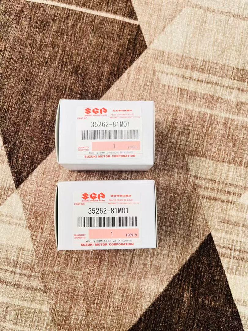 スズキ純正 D4 イグナイター（HID用） 新品・未使用、箱ありの2個セット