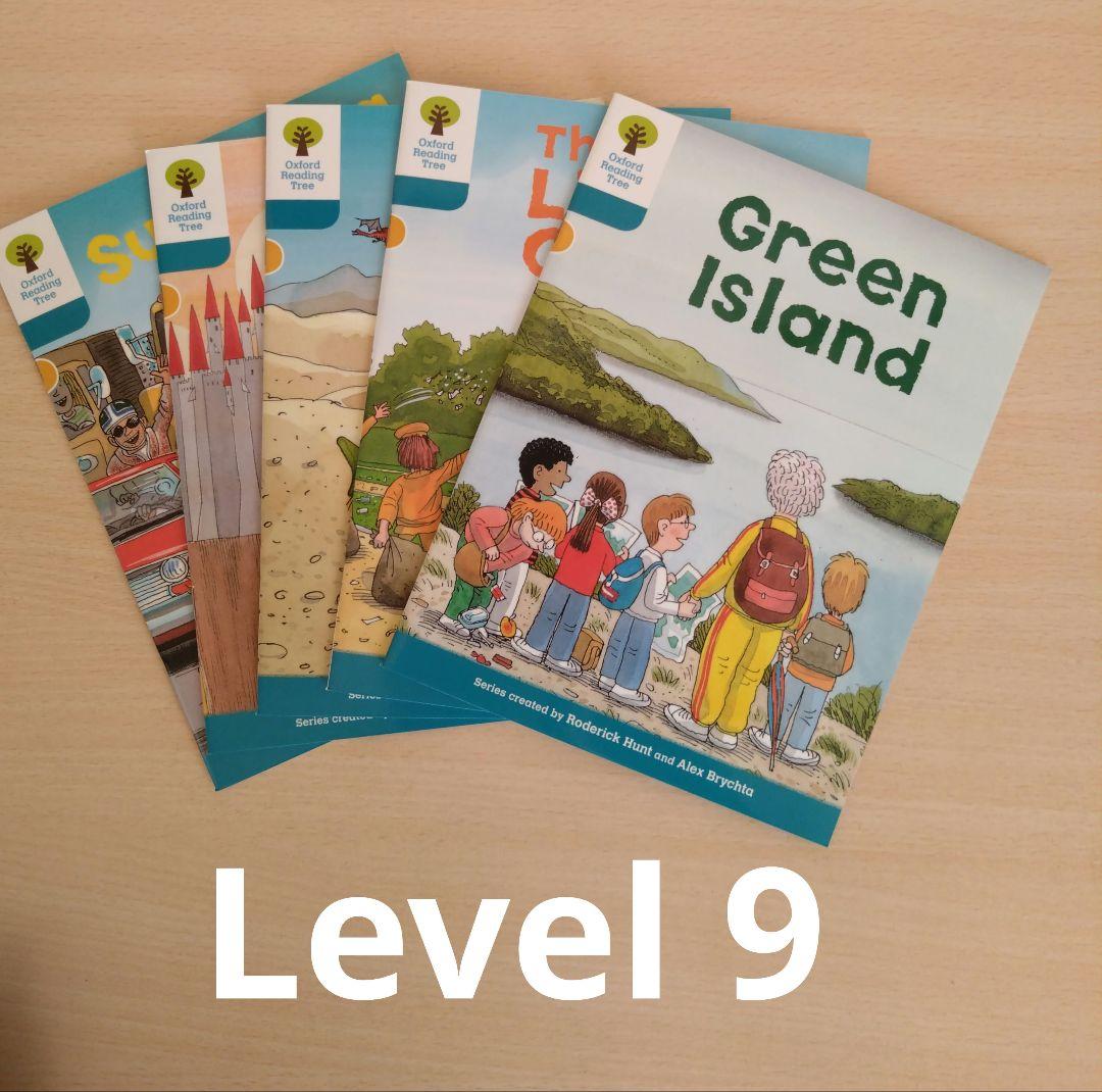 Oxford reading tree Stage6〜9の21 冊　CD付