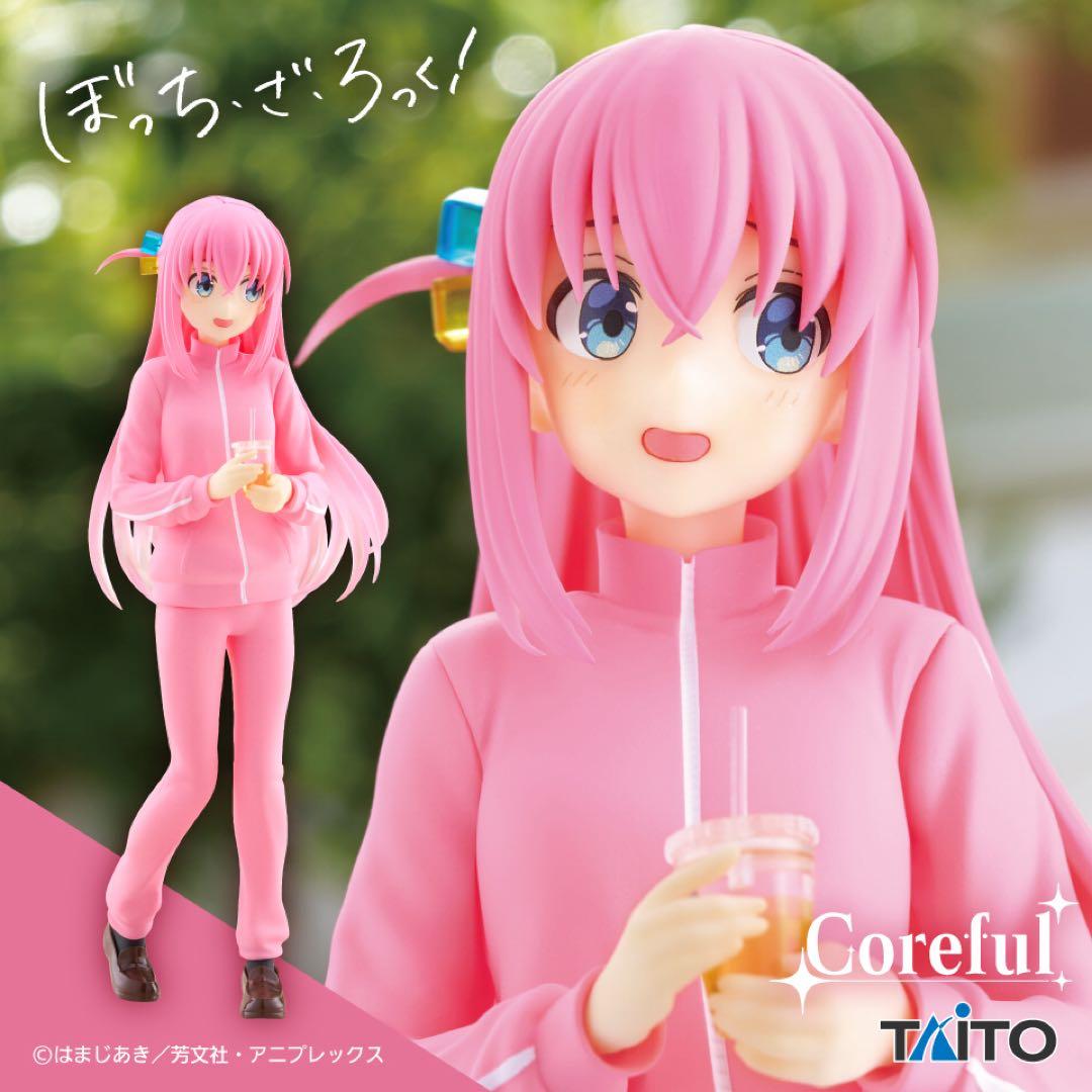 確*確様 ぼっちざろっく フィギュア まとめ売り trio-try-it fig