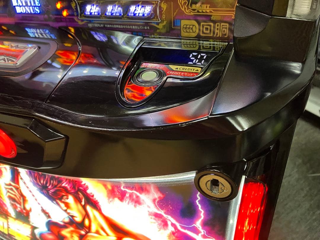 パチスロ実機 スマスロ L 北斗の拳AD 簡易ユニット付 ⭕️送料無料⭕️