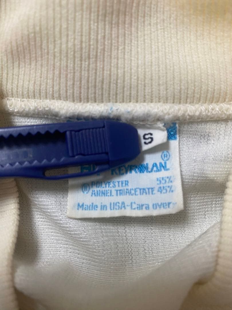 【希少】70’s adidas ATP USA製トラックジャケット Sサイズ