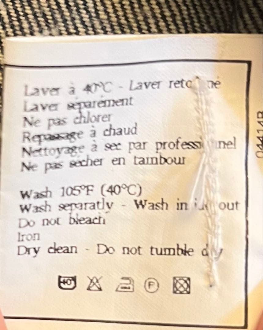 CHANEL ダークデニム ミニスカート