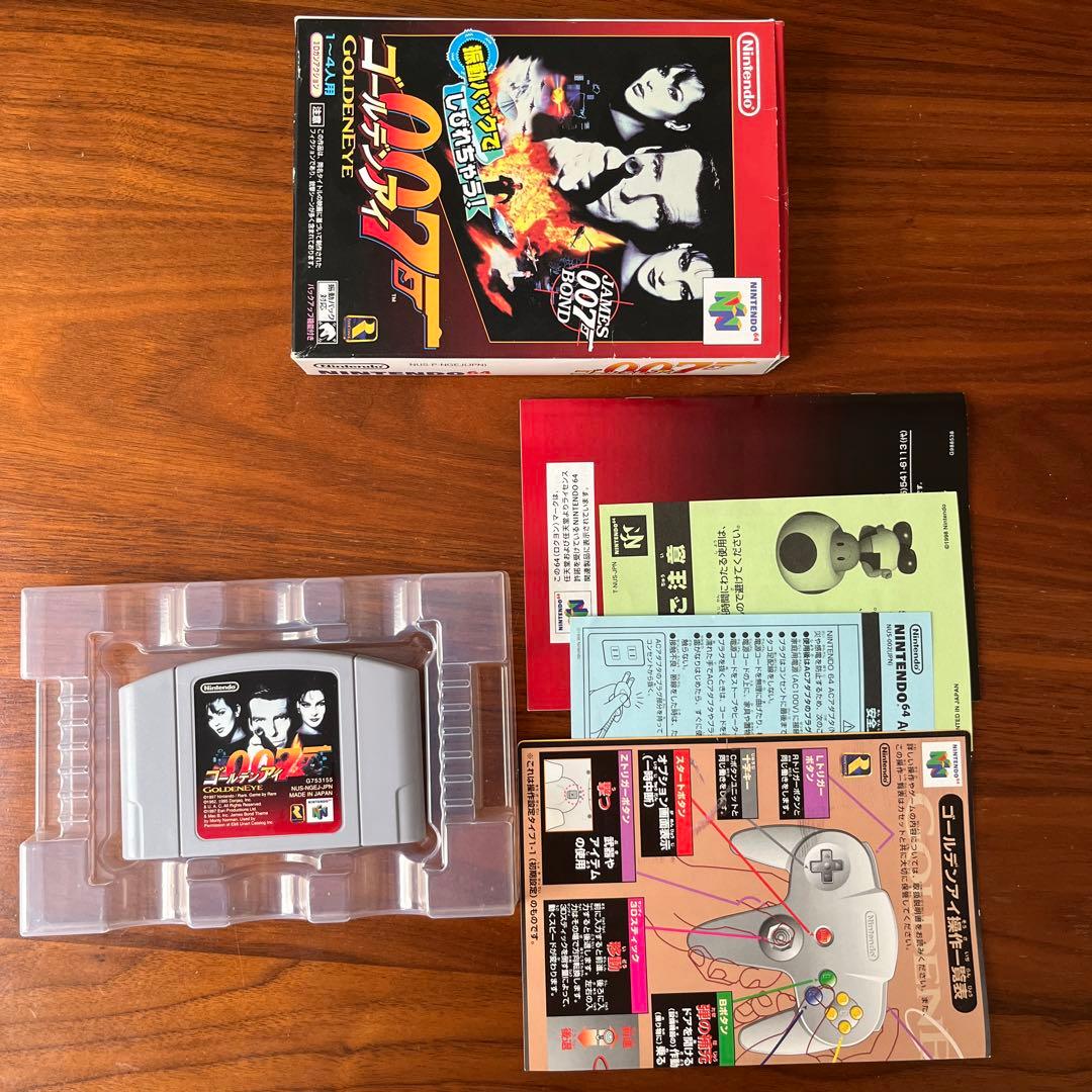 ゴールデンアイ007 Nintendo64