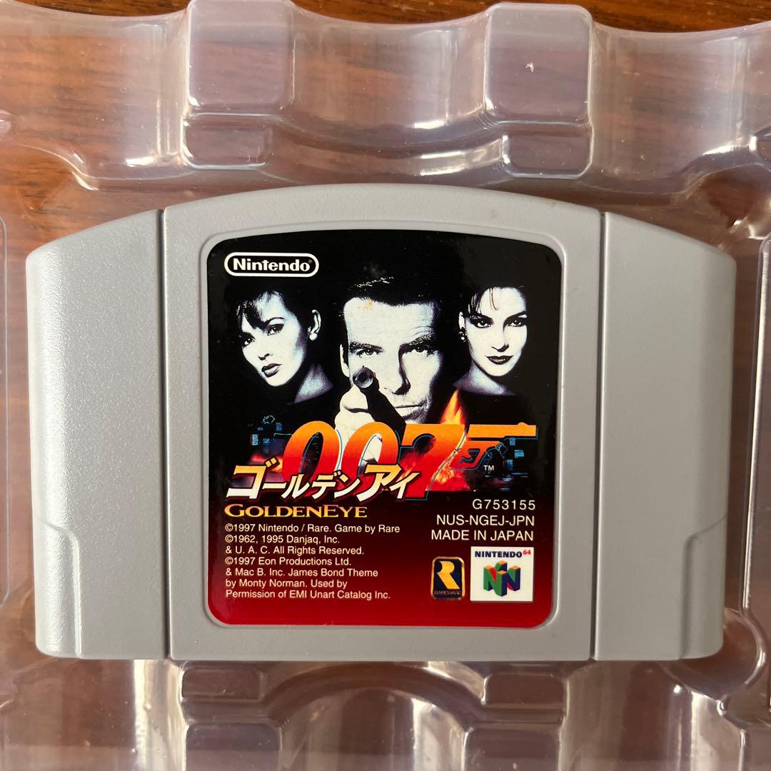 ゴールデンアイ007 Nintendo64