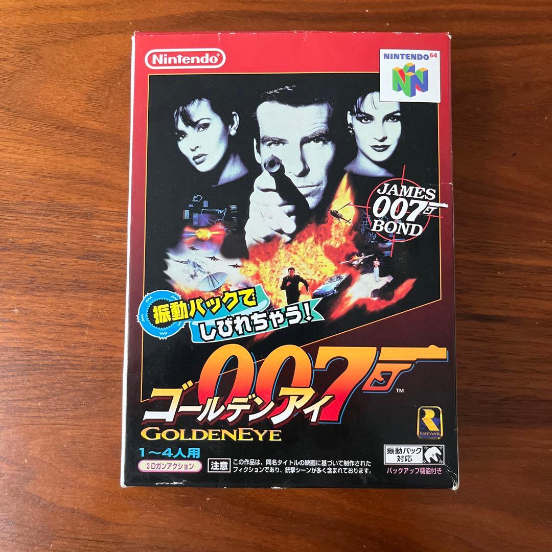 ゴールデンアイ007 Nintendo64
