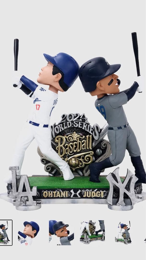 オガゲン MLBワールドシリーズ2024 バブルヘッド