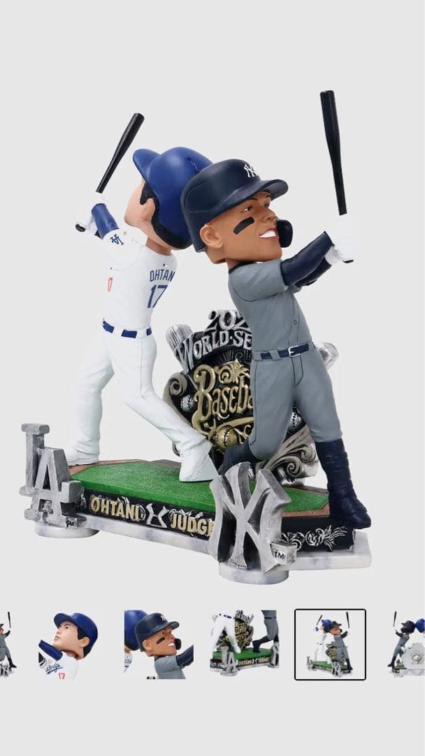 オガゲン MLBワールドシリーズ2024 バブルヘッド