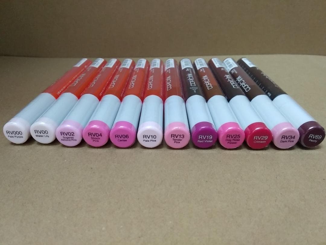 うみ　94本セット コピックインク　新品 copicInk