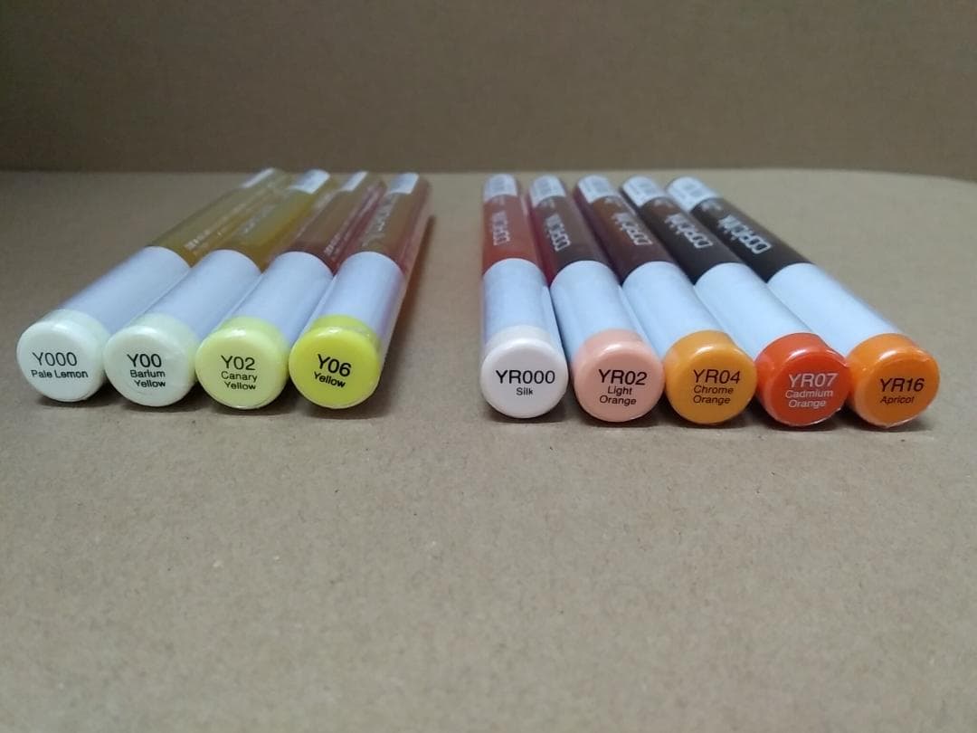 うみ　94本セット コピックインク　新品 copicInk