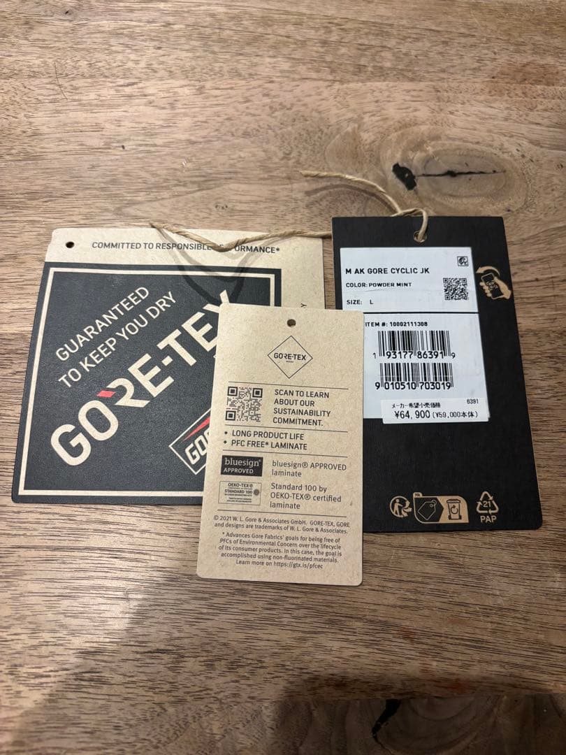 バートン [ak] CYCLIC GORE-TEX 2L JACKET Lサイズ