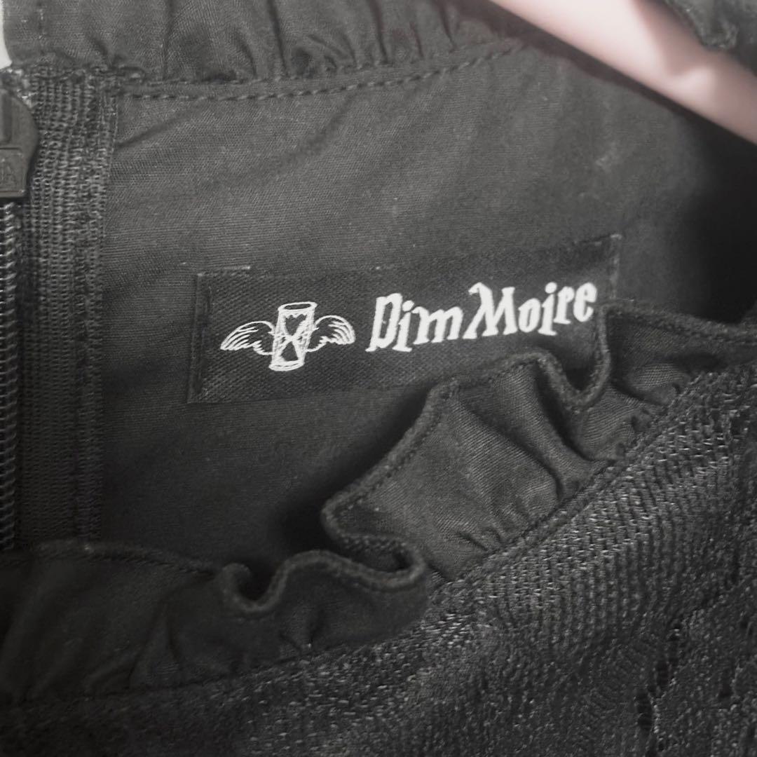 DimMoire Gothicアシメワンピース Lサイズ