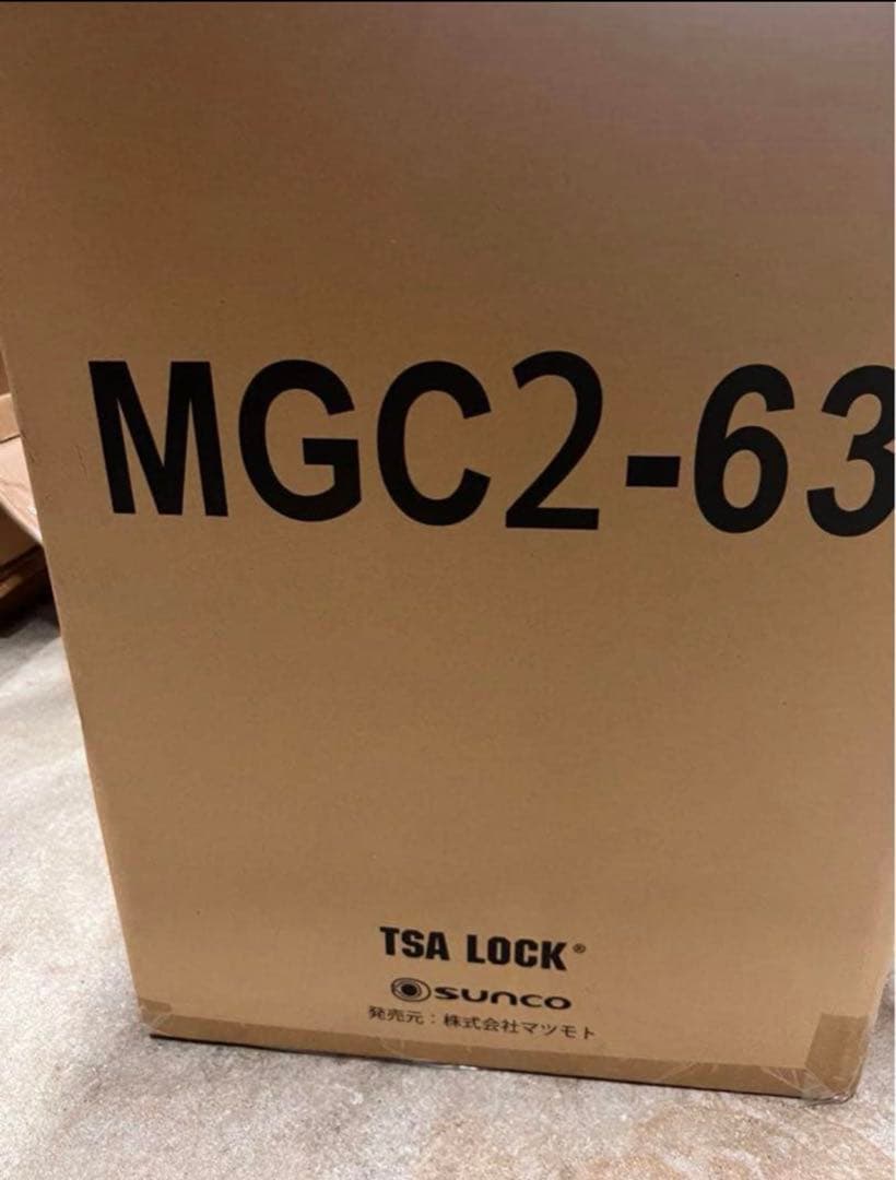 サンコー スーツケース sunco フレームタイプ キャリーケース 73L