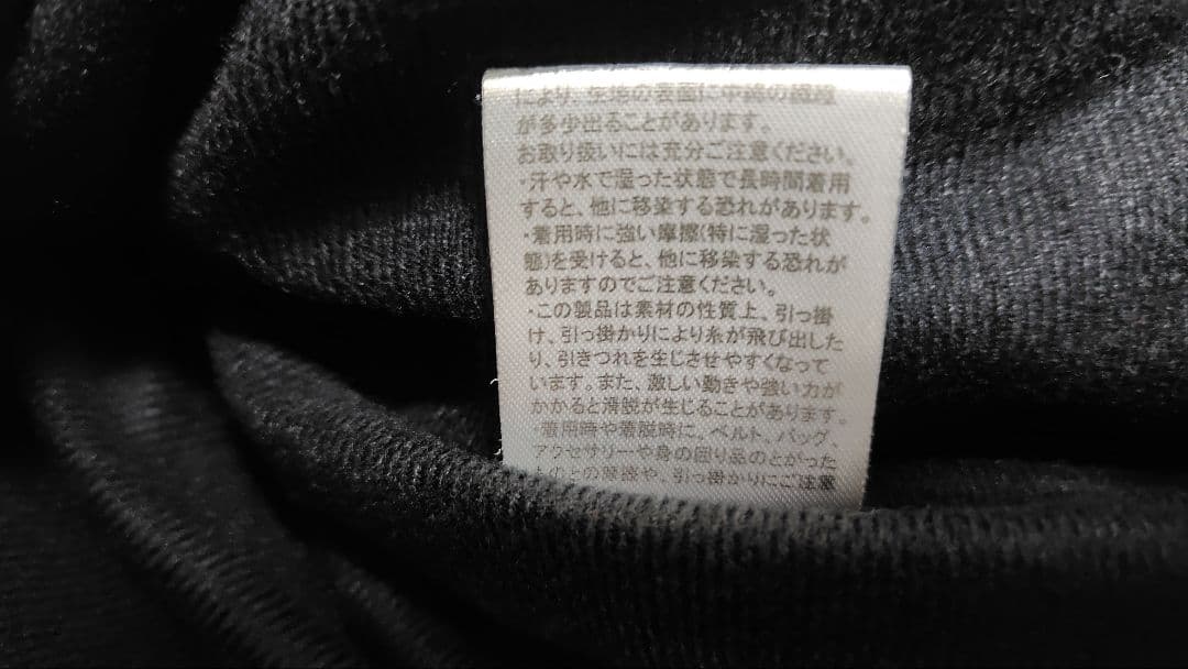 東京ヤクルトスワローズ　2022レプリカグラウンドコート