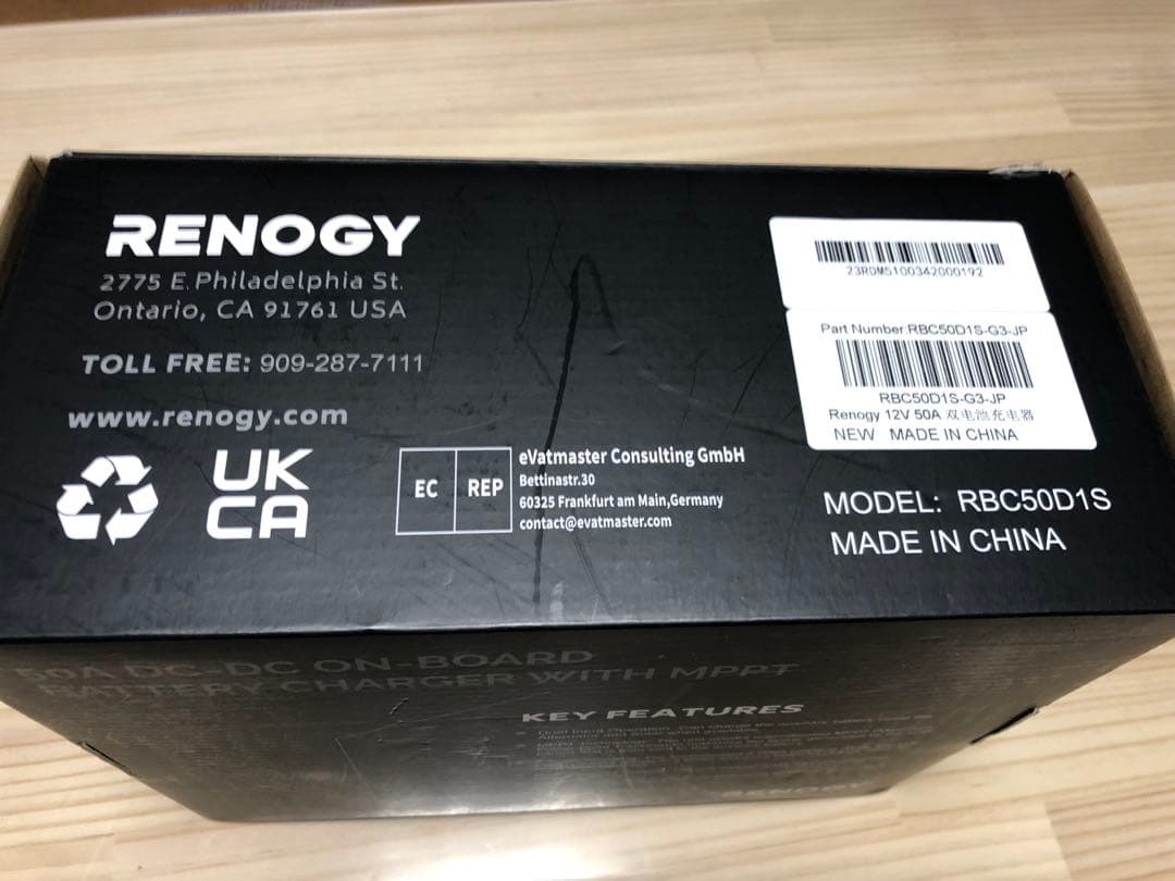 RENOGY 50A DCC MPPT チャージコントローラー内蔵　走行充電器