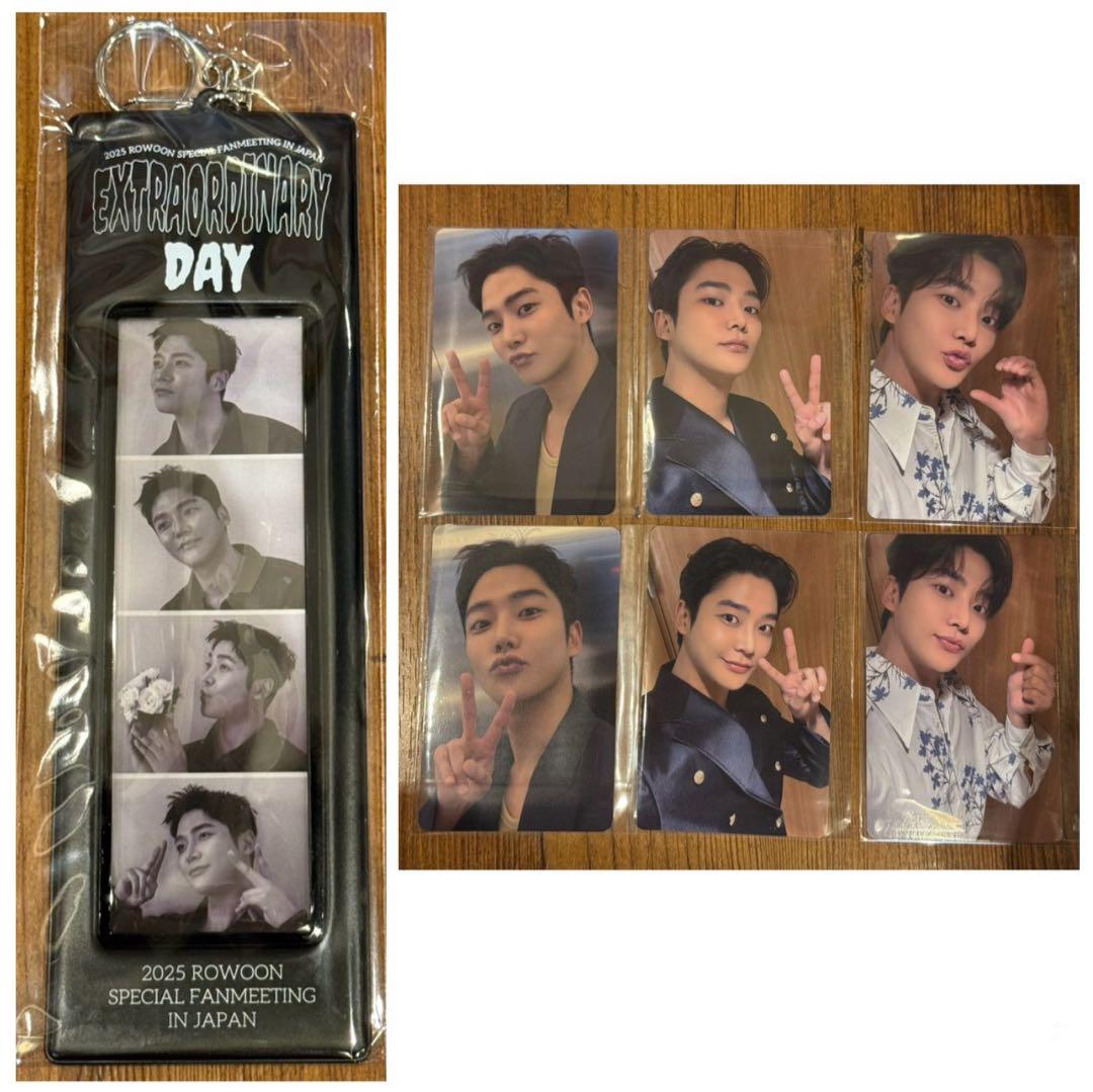 ロウン ファンミ Extraordinary Day 4カットフォト、ラントレ