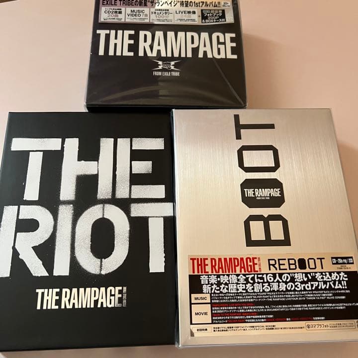 THE RAMPAGE アルバムセット　Blu-ray