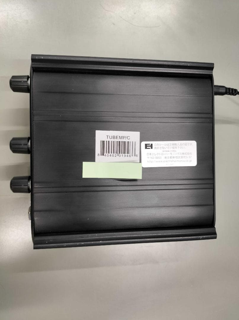 ART MP/C コンプ・リミッター