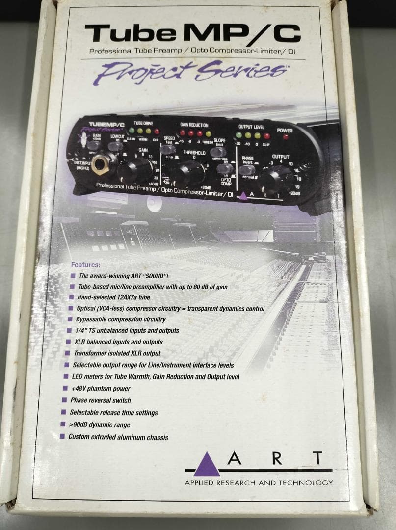 ART MP/C コンプ・リミッター