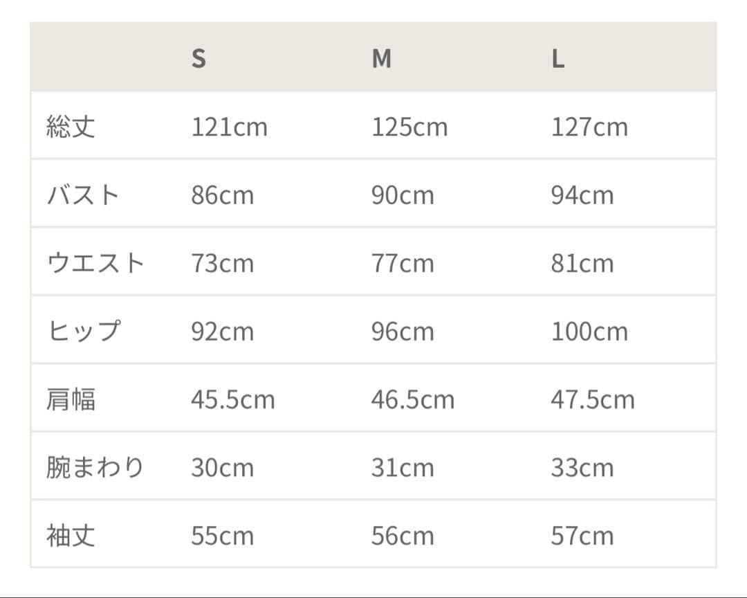 【ANDRESD】frills flare dress Lサイズ black