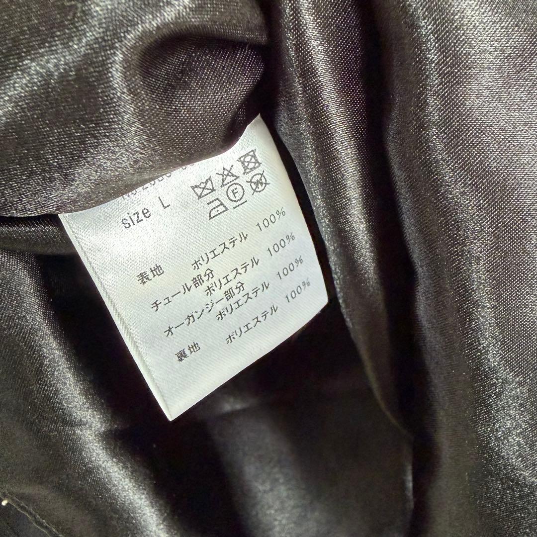 【ANDRESD】frills flare dress Lサイズ black