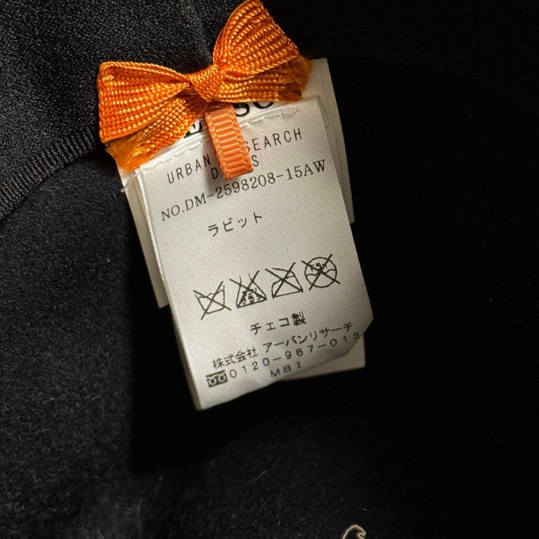 新品 訳あり STETSON IONA ラビットファー フェルトハット