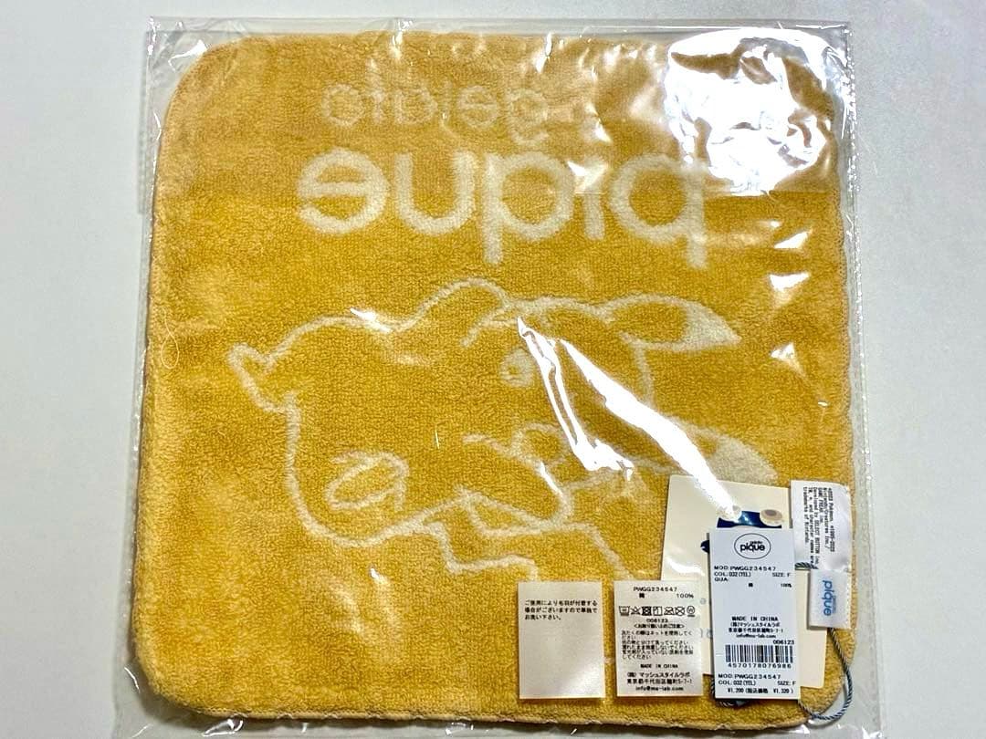 ジェラートピケ　ピカチュウ　ブランケット　タオルセット