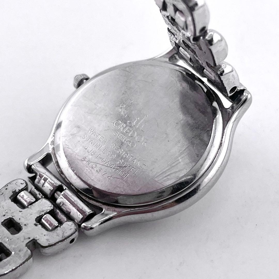 【稼働】SEIKO CREDOR 腕時計 ゴールド　シルバー 新品電池