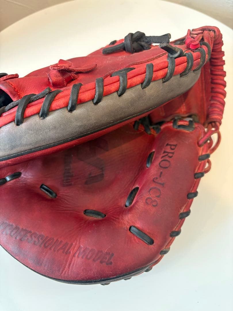 ハタケヤマ　PRO-JC8プロフェッショナルモデル　少年　キャッチャーミット