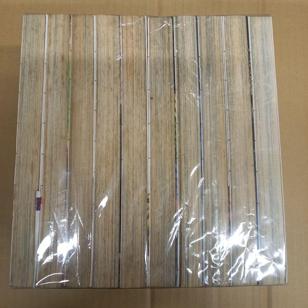 ハッピーピープル新装版　 1～10 　5以外の９冊初版、9と10は帯付き