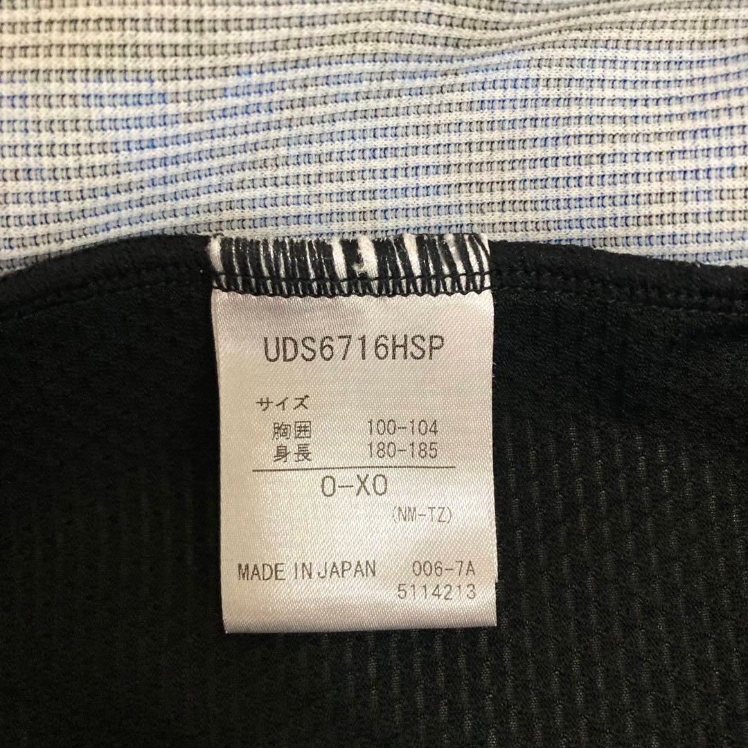 nao moto　藤春サイン入り　オーセンティックユニフォーム　ガンバ大阪