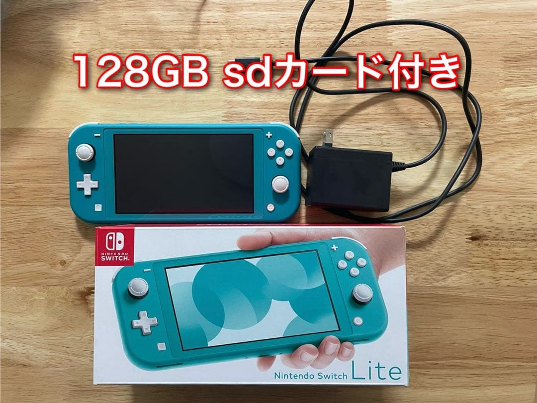 Nintendo Switch Lite ターコイズ スイッチライト