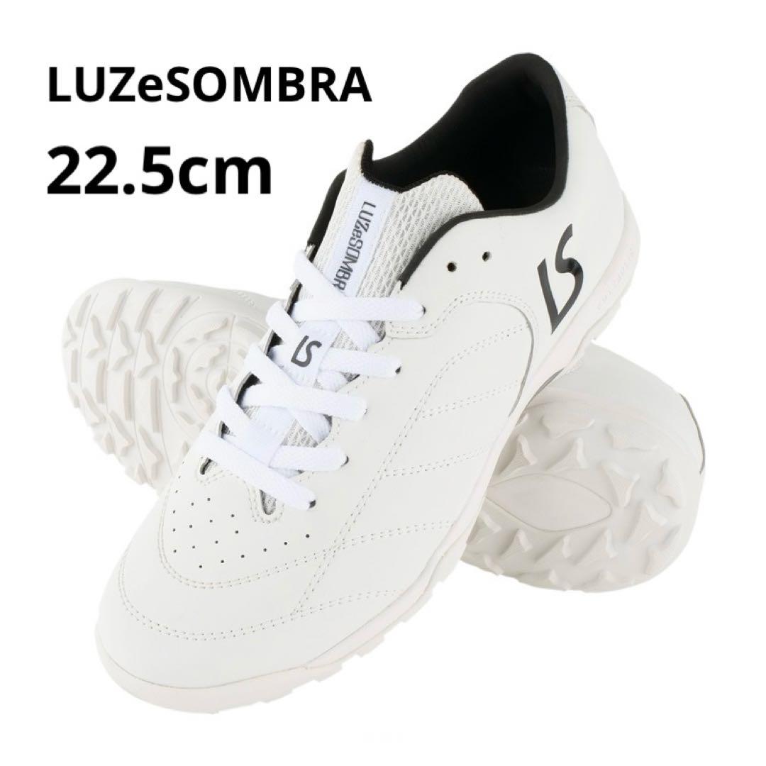 新品　LUZ ターフシューズ　22.5cm ホワイト