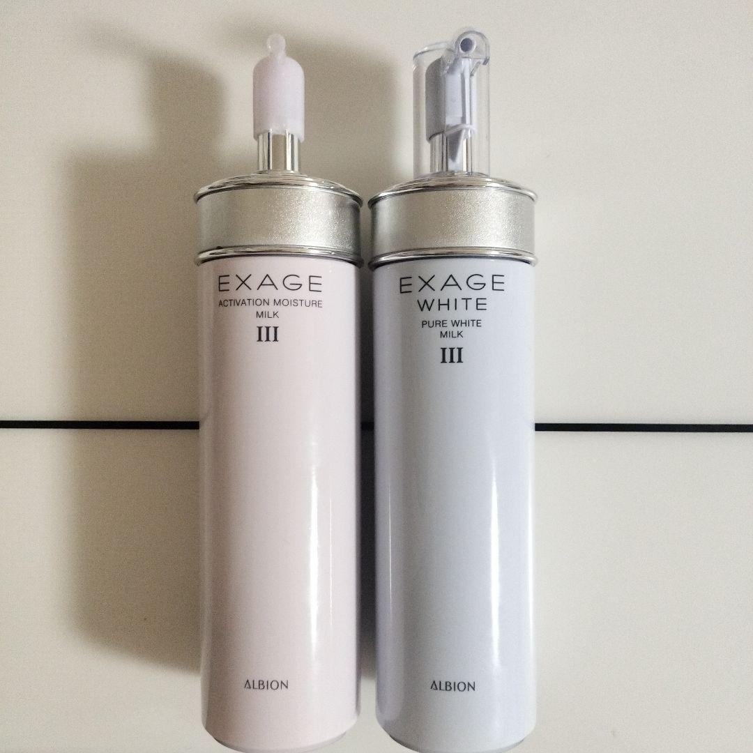 新品アルビオン　エクサージュアクティベーション&ホワイトピュアホワイトミルク